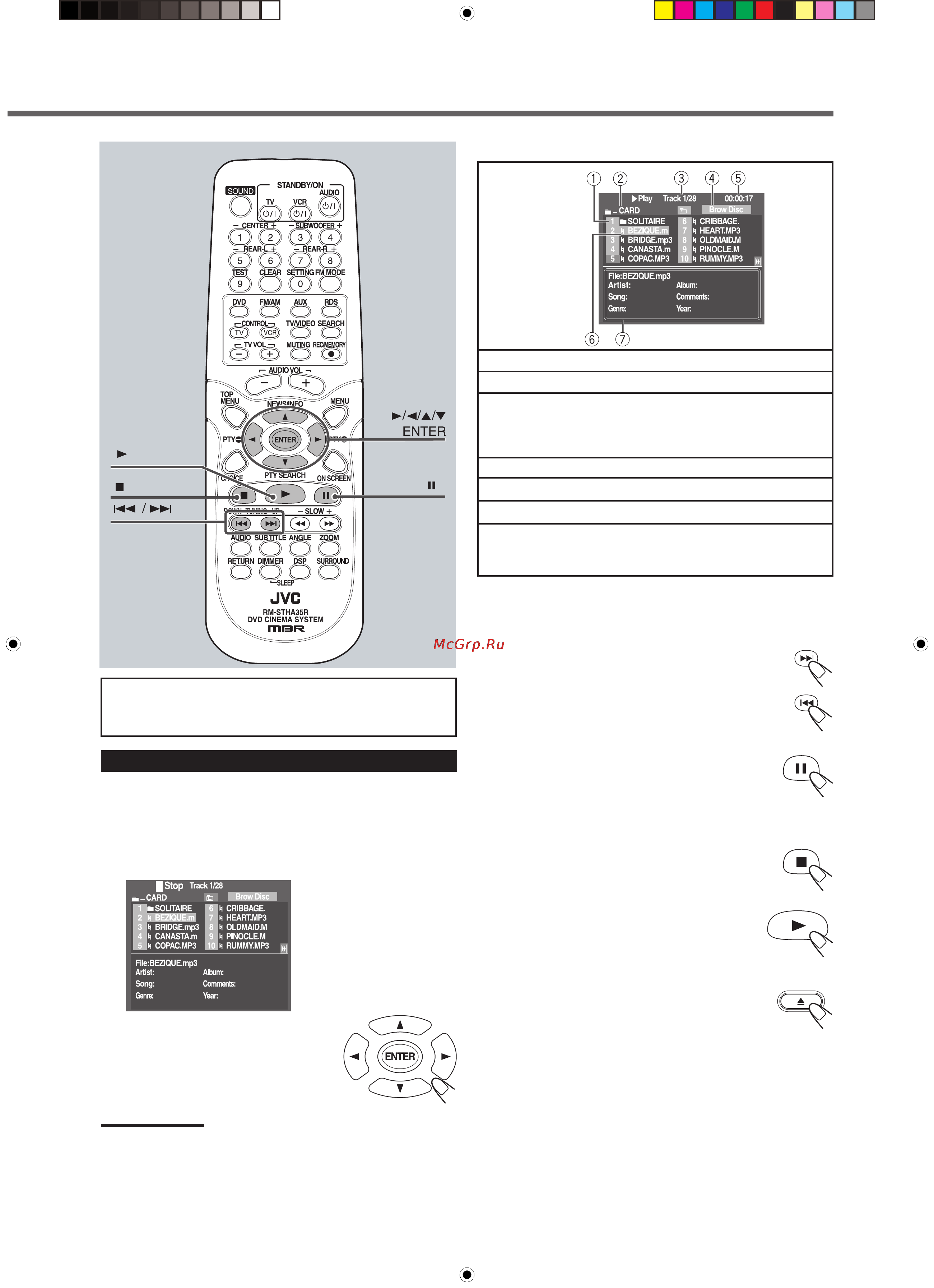 JVC TH-A35 [43/66] V v 7 5 5 3 3 3 3 3 a 2 2 2 2 2 a 5 5 5 5 5 a 8 6oe25 252v l u 7 0 v 7 yf em
