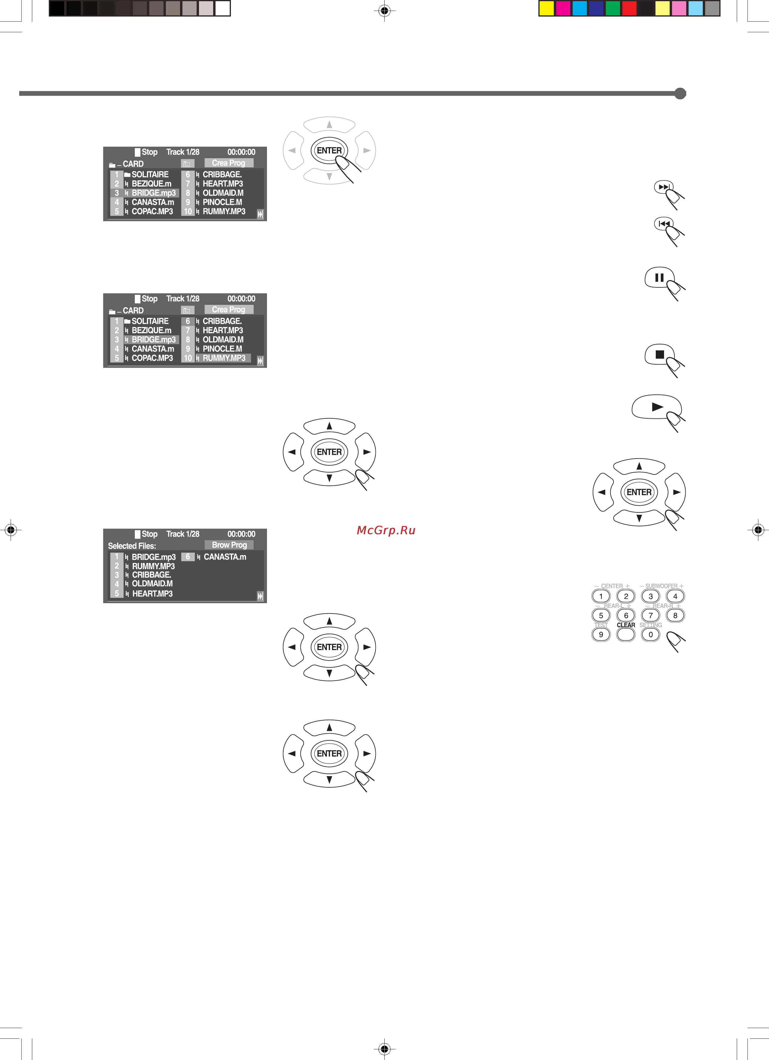 JVC TH-A35 [45/66] 26 25 7 q 3 2 2 2 3 8 45235 52i 6 0 8 5 3 r v7 7 or k5 3 70 26m