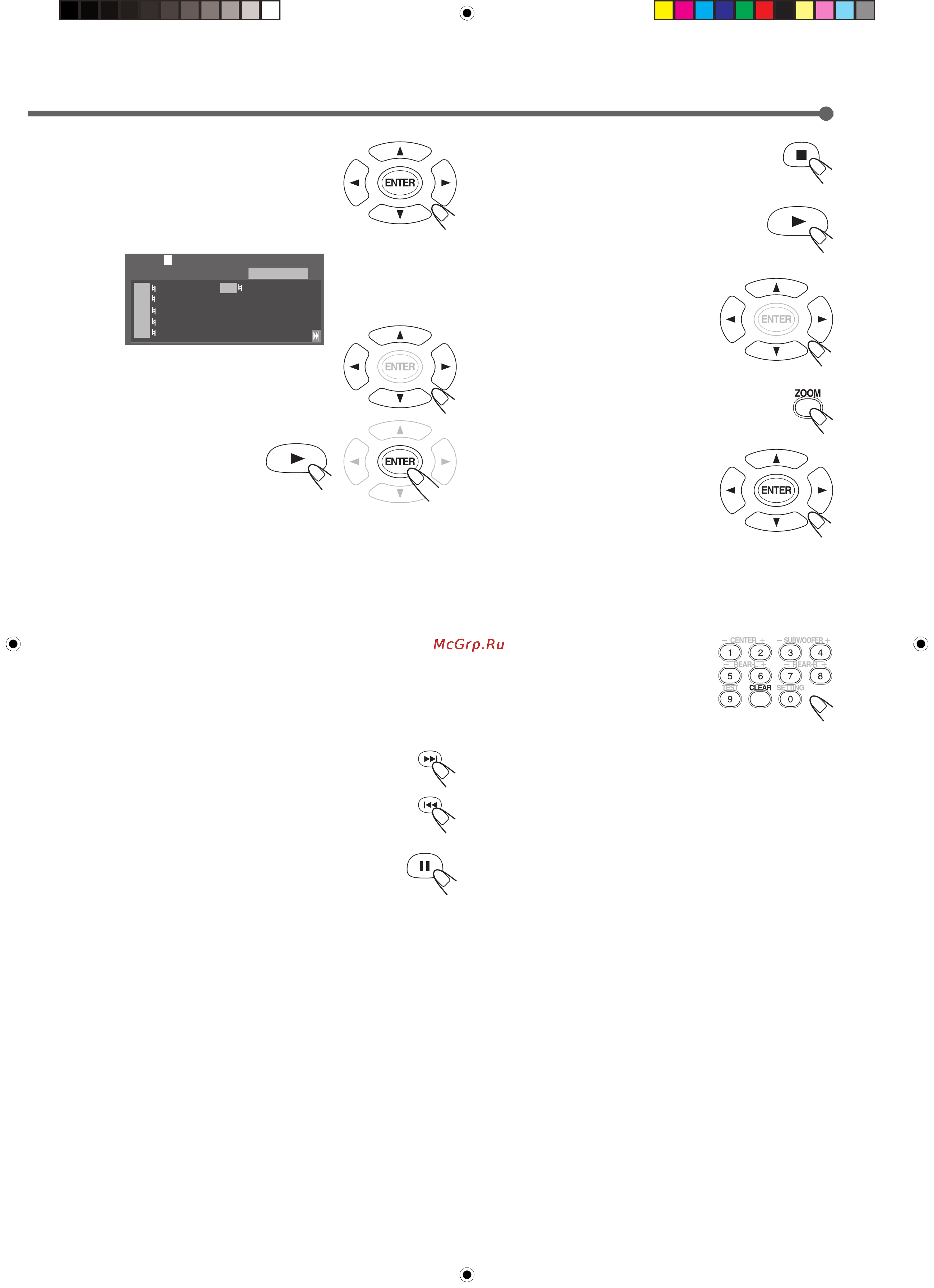JVC TH-A35 [49/66] V v 7 3 3 3 3 3 yf e
