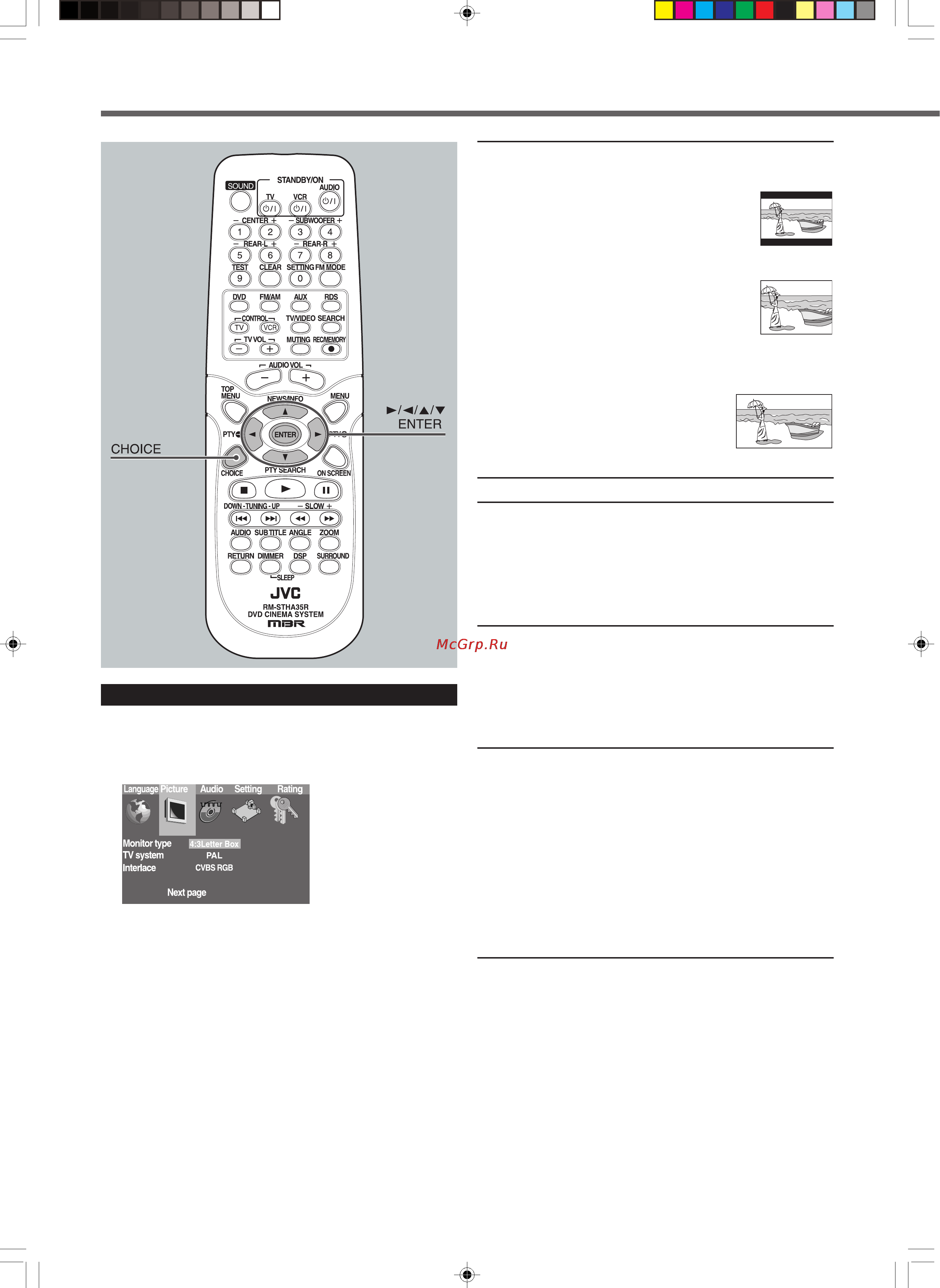 JVC TH-A35 [58/66] Настройка установок dvd