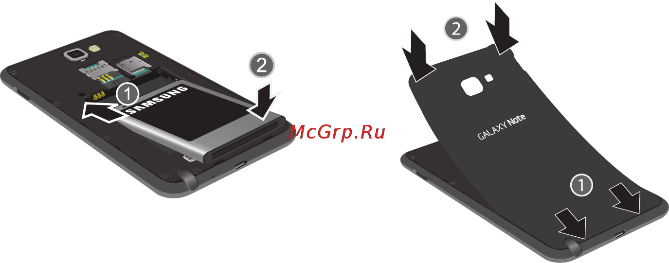 Samsung SGH-i717 Galaxy Note Инструкция по эксплуатации онлайн [12/223] 12830