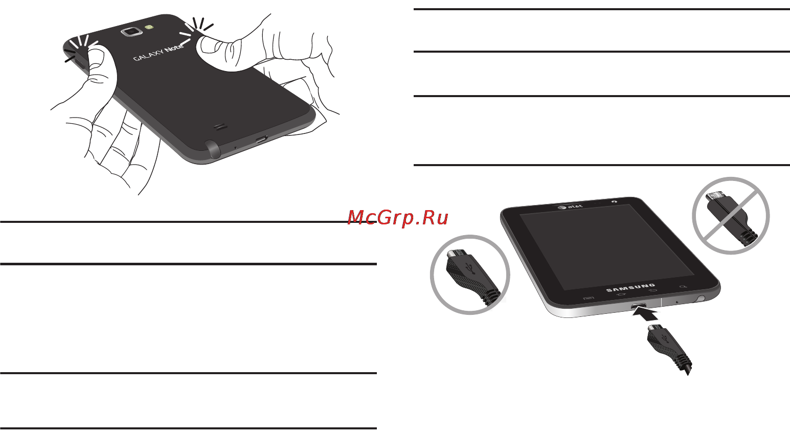 Samsung SGH-i717 Galaxy Note [13/223] Charging a battery