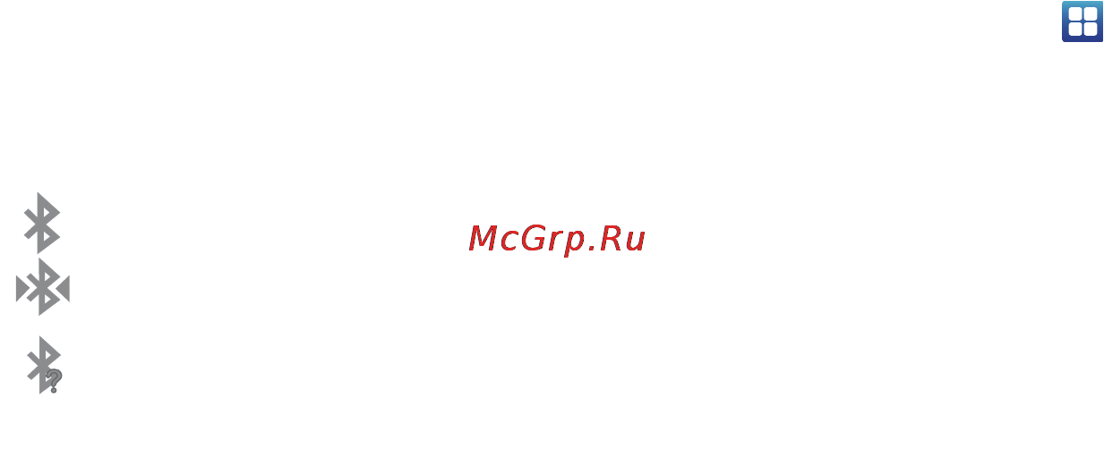Samsung SGH-i717 Galaxy Note Инструкция по эксплуатации онлайн [139/223] 12830