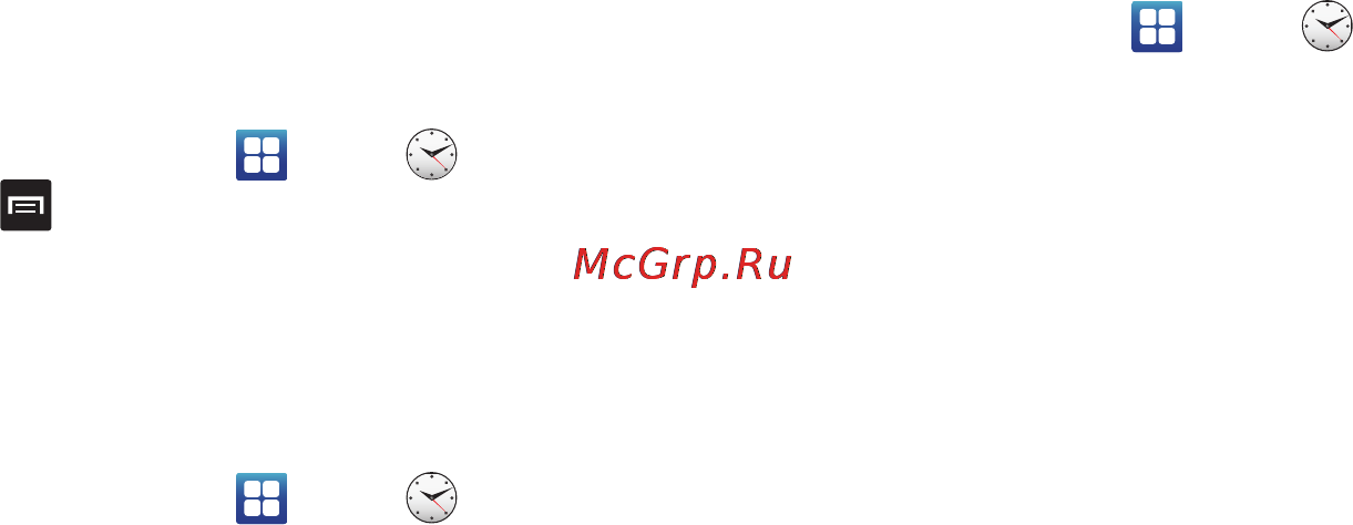Samsung SGH-i717 Galaxy Note Инструкция по эксплуатации онлайн [151/223] 12830