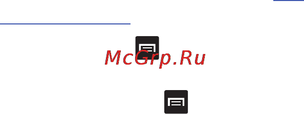 Samsung SGH-i717 Galaxy Note Инструкция по эксплуатации онлайн [155/223] 12830