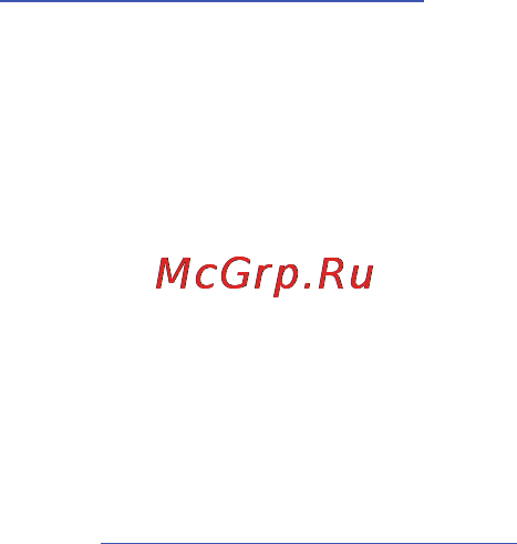 Samsung SGH-i717 Galaxy Note Инструкция по эксплуатации онлайн [173/223] 12830