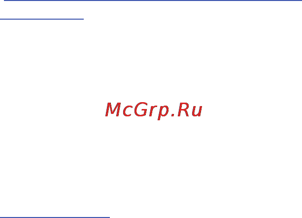 Samsung SGH-i717 Galaxy Note Инструкция по эксплуатации онлайн [174/223] 12830