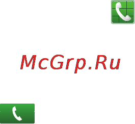 Samsung SGH-i717 Galaxy Note [184/223] Emergency calls