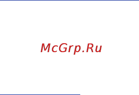 Samsung SGH-i717 Galaxy Note Инструкция по эксплуатации онлайн [186/223] 12830
