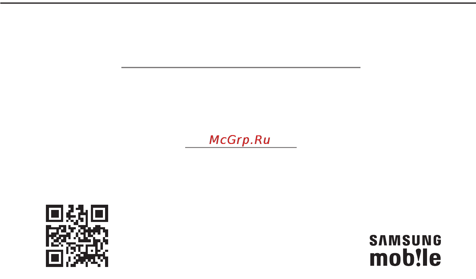 Samsung SGH-i717 Galaxy Note [217/223] Section 13 samsung product registration