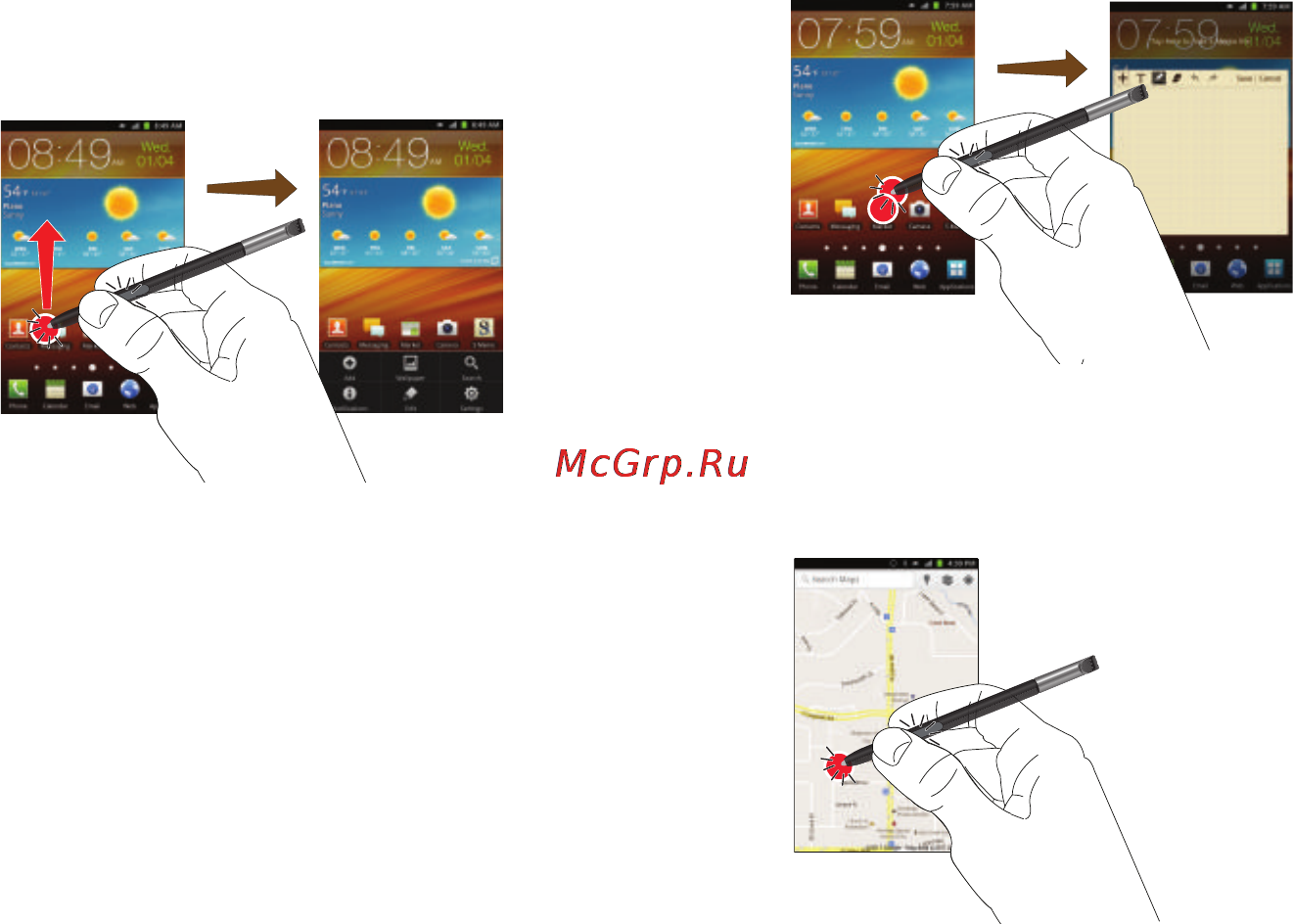 Samsung SGH-i717 Galaxy Note Инструкция по эксплуатации онлайн [23/223] 12830
