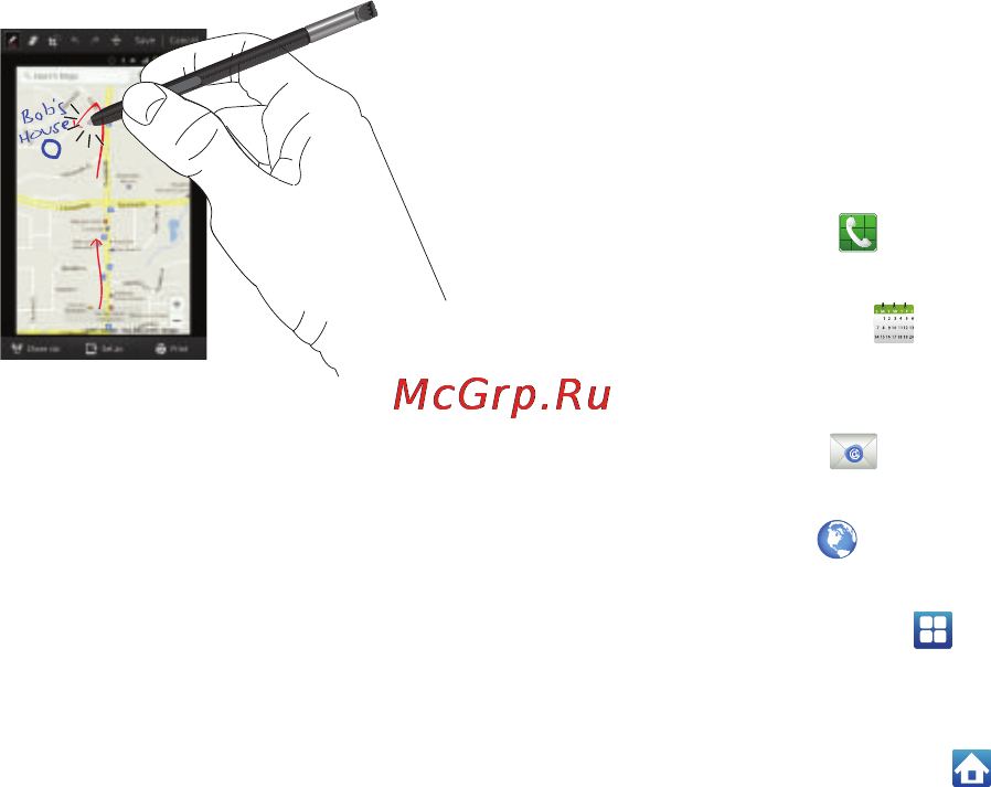 Samsung SGH-i717 Galaxy Note [24/223] Display layout