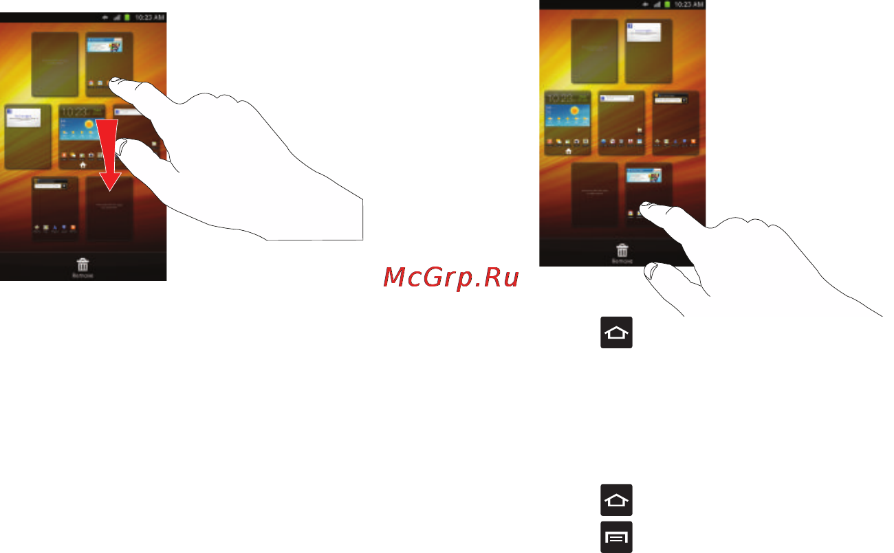Samsung SGH-i717 Galaxy Note Инструкция по эксплуатации онлайн [41/223] 12830