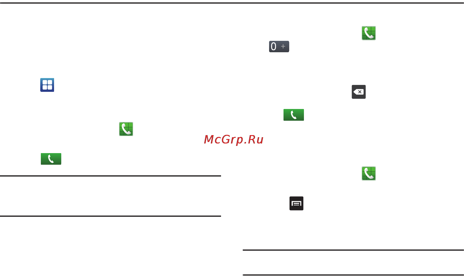 Samsung SGH-i717 Galaxy Note [46/223] Section 3 call functions