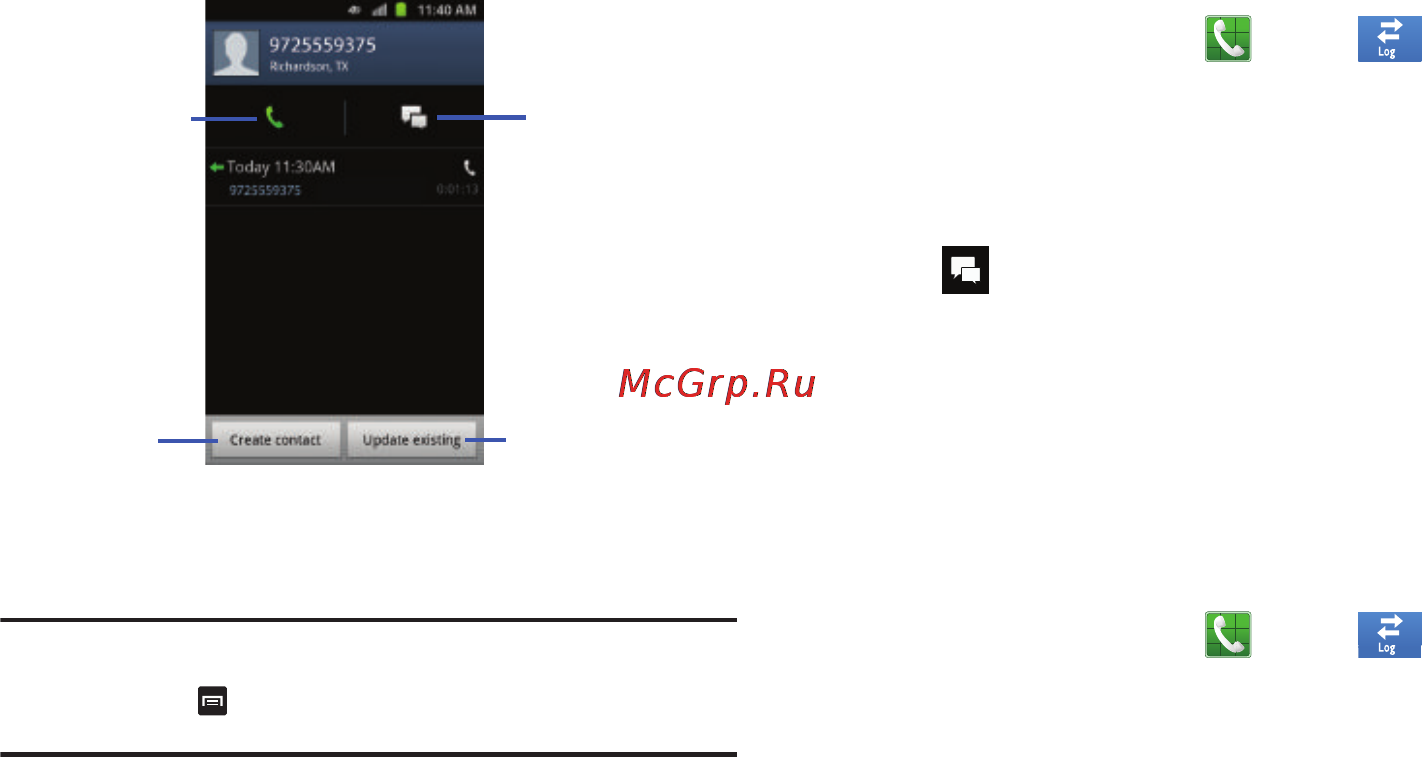 Samsung SGH-i717 Galaxy Note Инструкция по эксплуатации онлайн [51/223] 12830