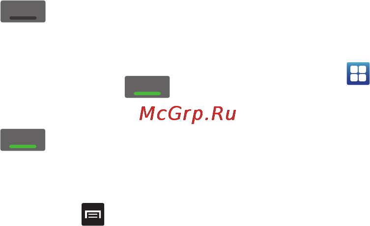 Samsung SGH-i717 Galaxy Note Инструкция по эксплуатации онлайн [56/223] 12830