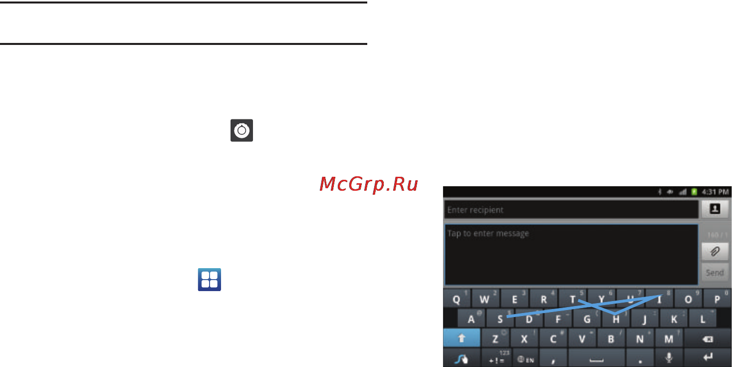 Samsung SGH-i717 Galaxy Note [60/223] Entering text using the samsung keypad
