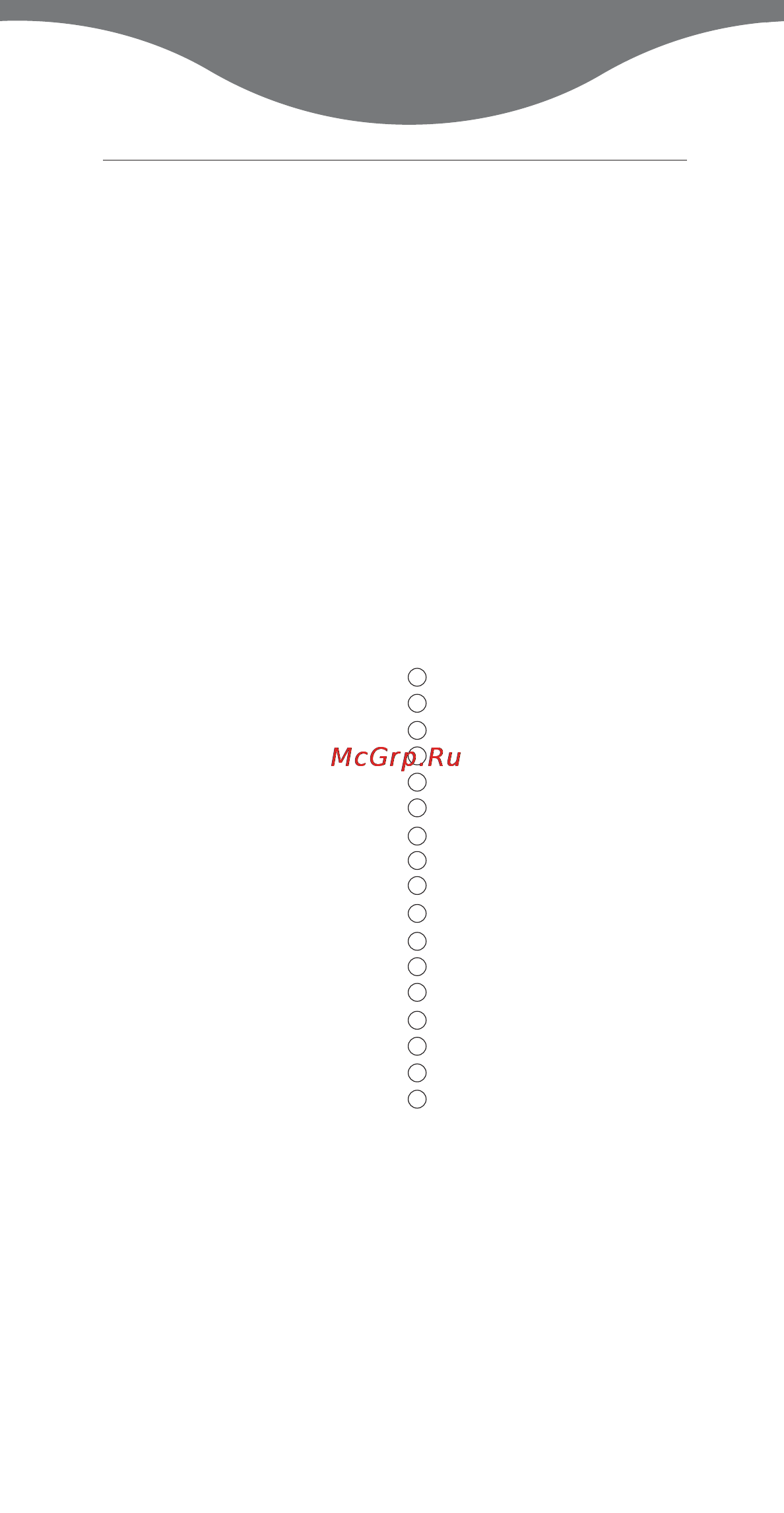 Kenwood MG-470 [13/80] Nederlands