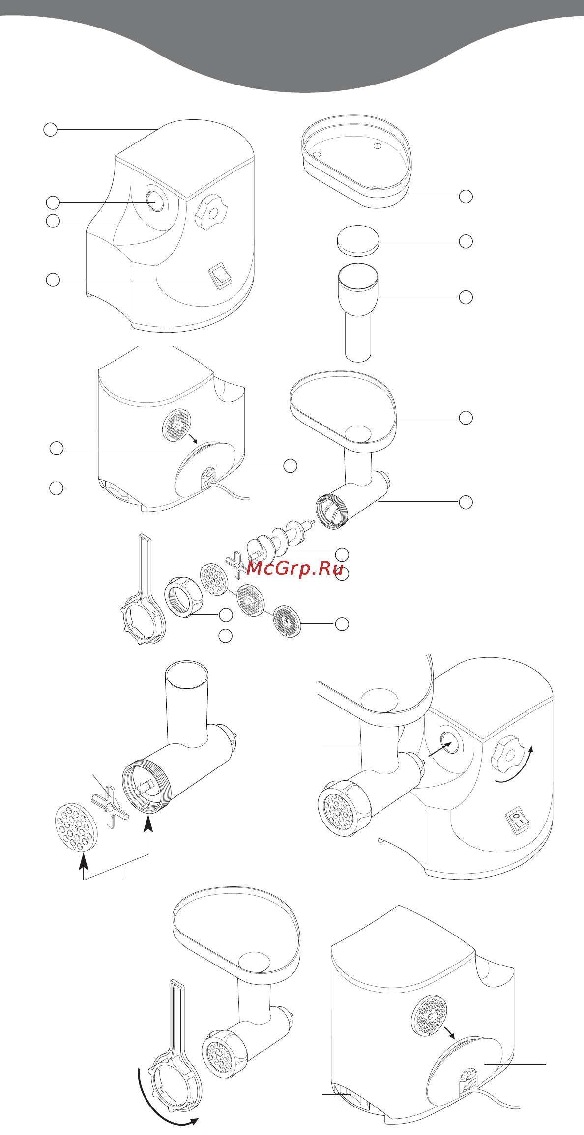 Kenwood MG-470 Инструкция по эксплуатации онлайн [6/80] 12832