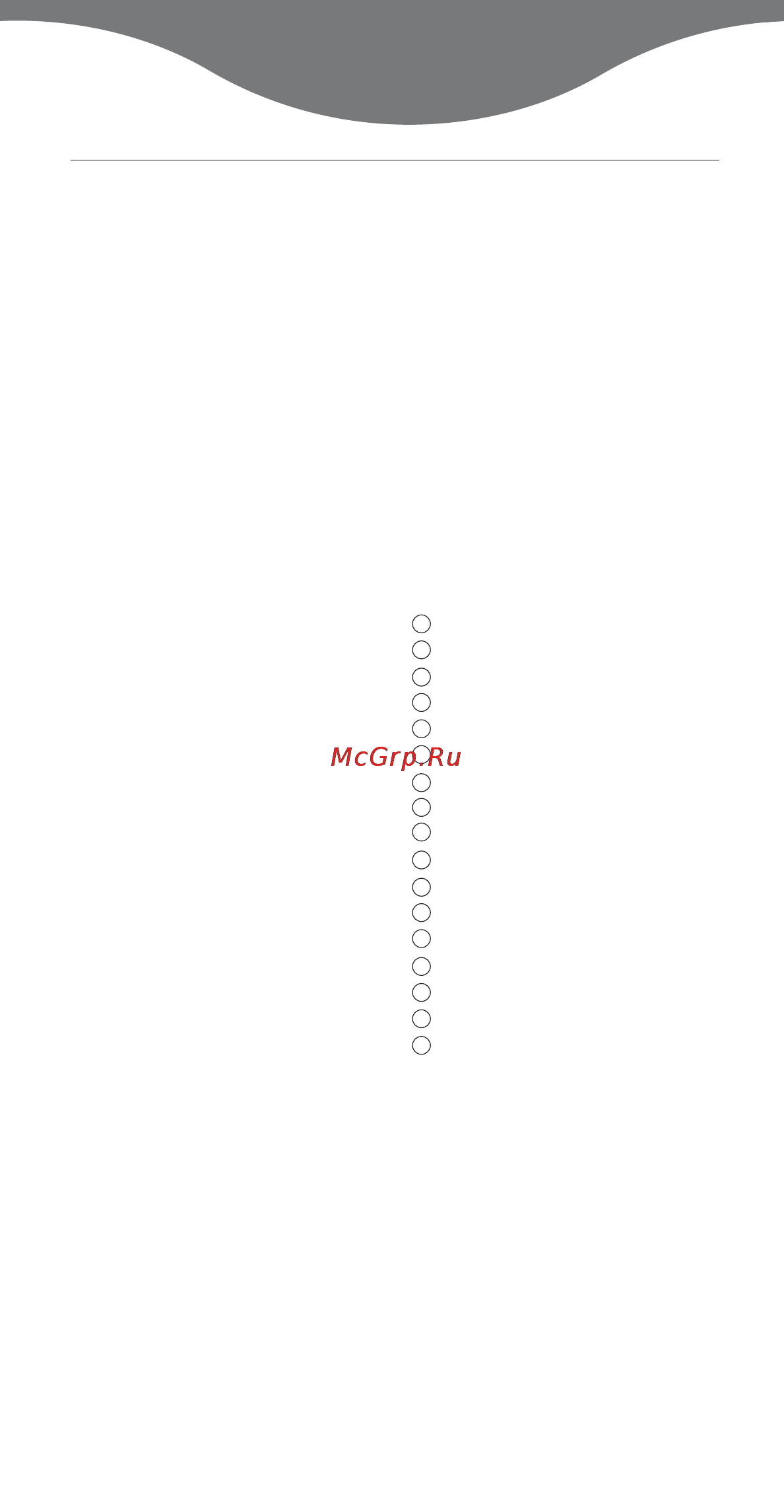 Kenwood MG-470 [62/80] Polski