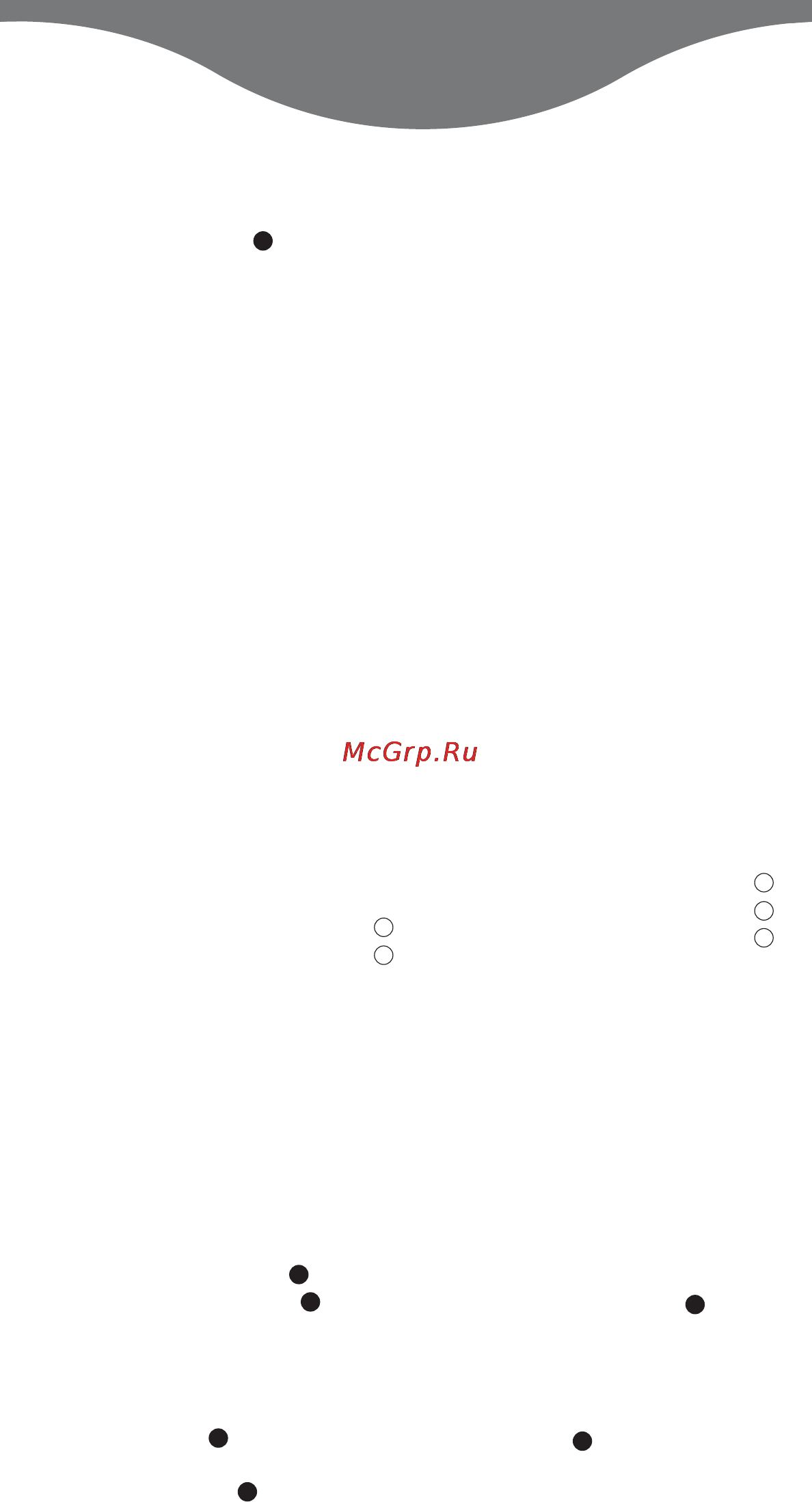 Kenwood MG-470 [75/80] С irs