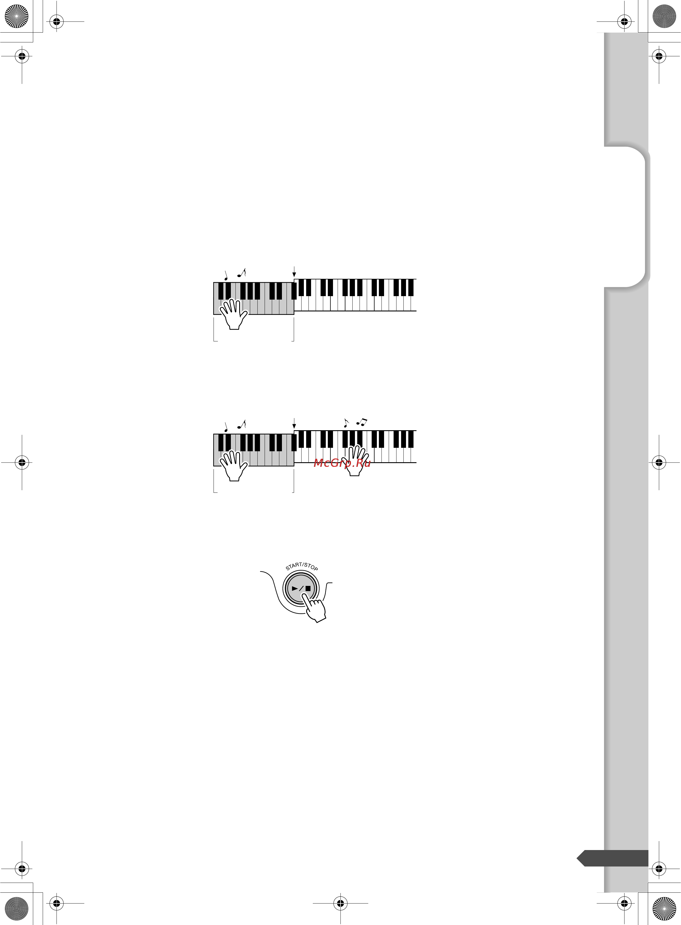 Yamaha PSR-E203 [23/68] Шшш