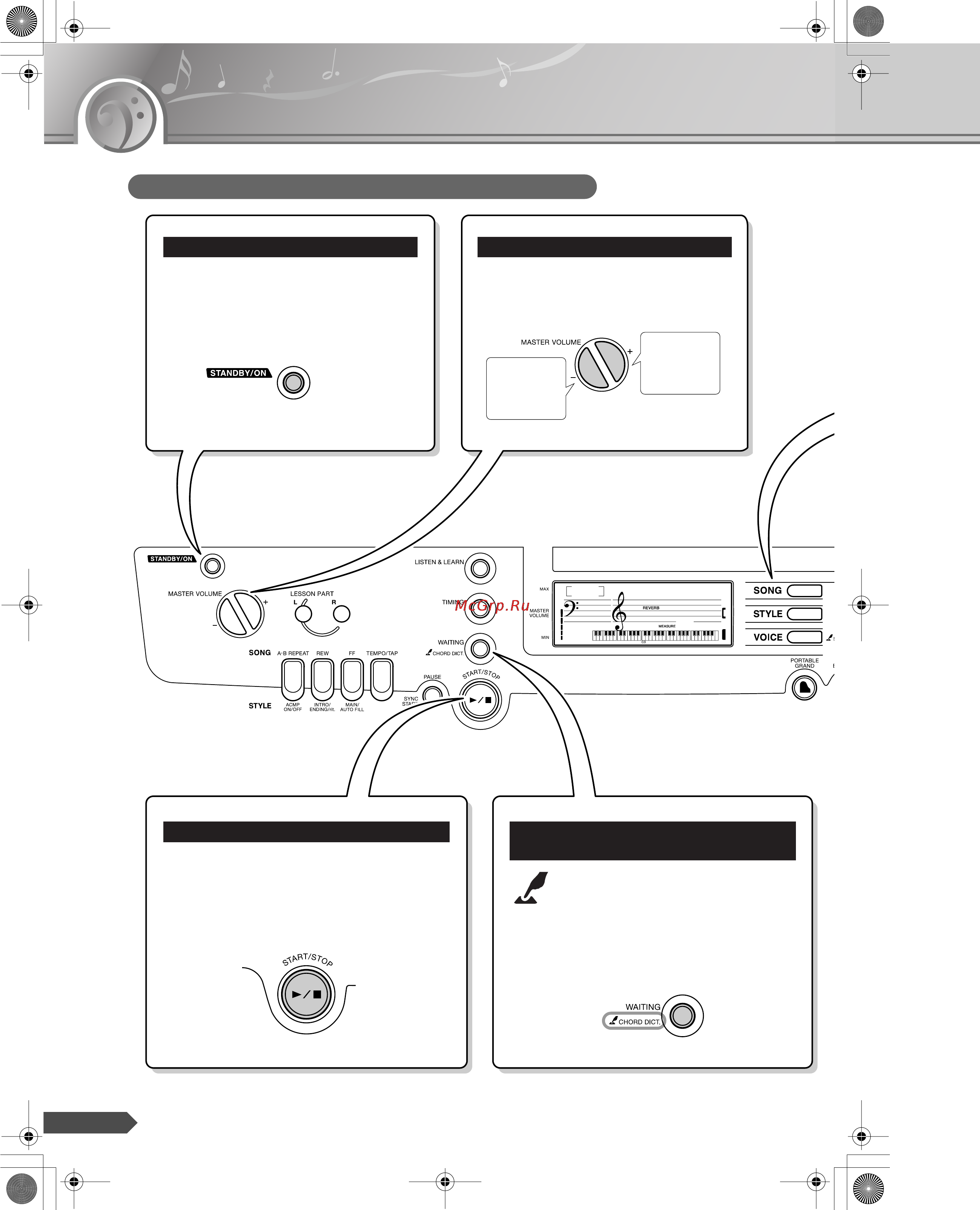 Yamaha PSR-E203 [24/68] Основные операции и экраны