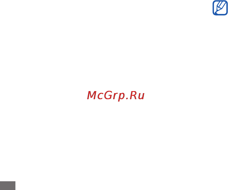 Samsung Galaxy S Wi-Fi 3.6 YP-G1 [108/128] Дата и время