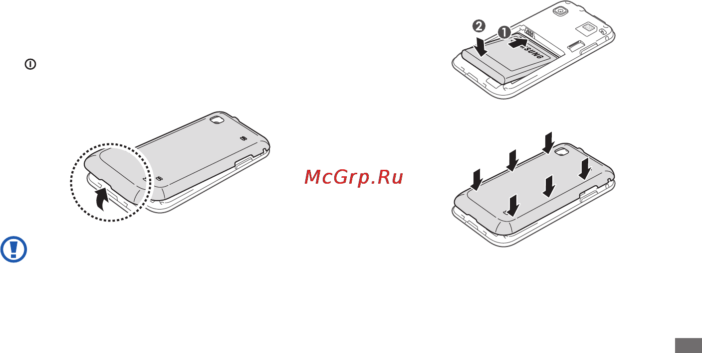 Samsung Galaxy S Wi-Fi 3.6 YP-G1 [11/128] Установка аккумулятора