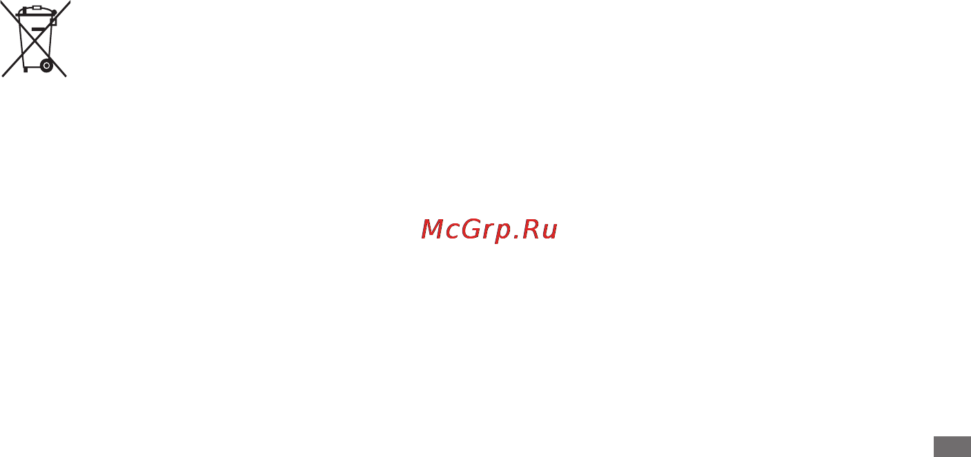 Samsung Galaxy S Wi-Fi 3.6 YP-G1 [121/128] Отказ от ответственности