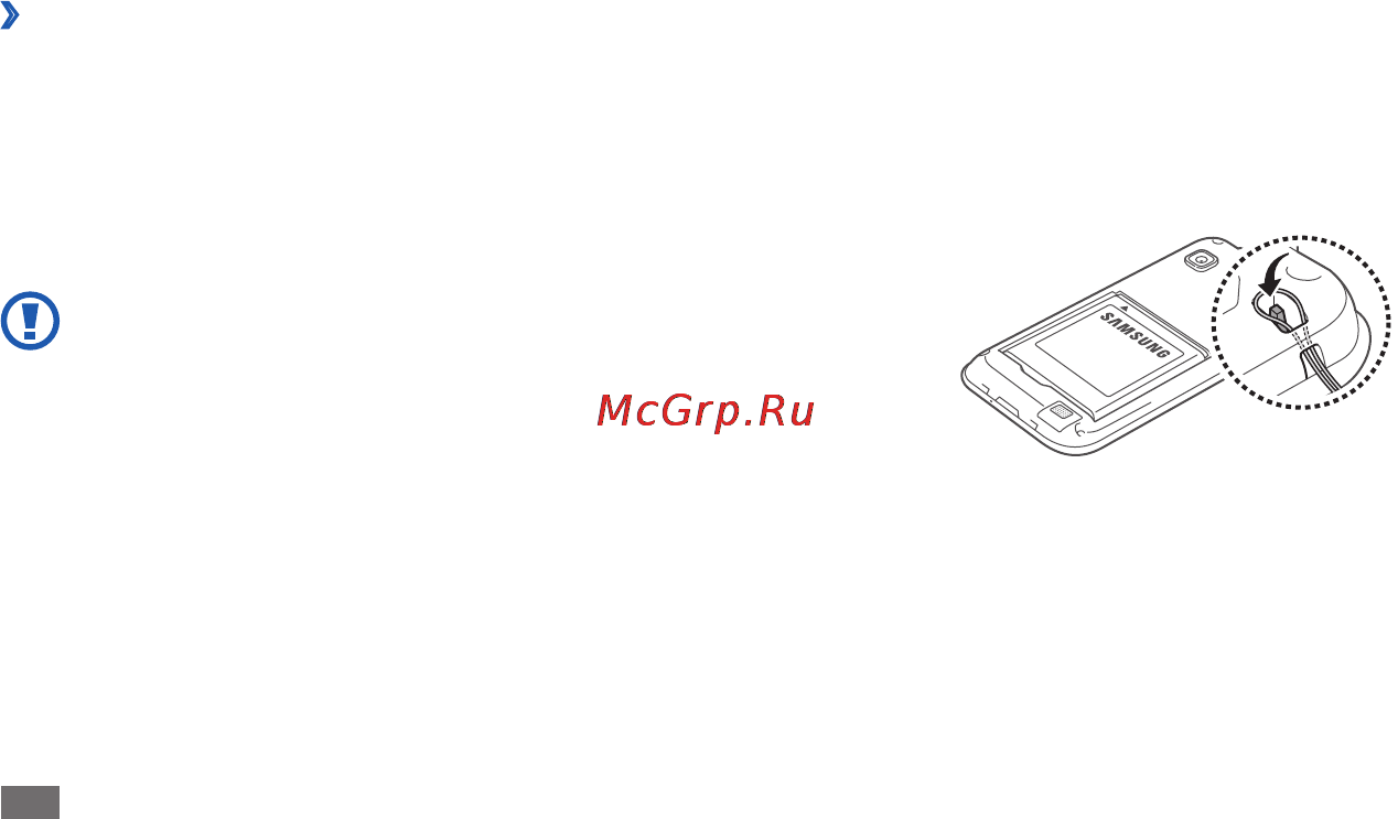 Samsung Galaxy S Wi-Fi 3.6 YP-G1 [16/128] Прикрепление наручного ремешка дополнительно