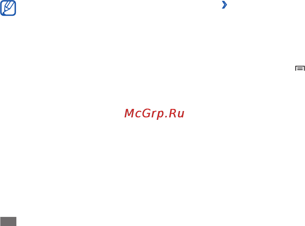 Samsung Galaxy S Wi-Fi 3.6 YP-G1 [22/128] Знакомство с экраном в режиме ожидания