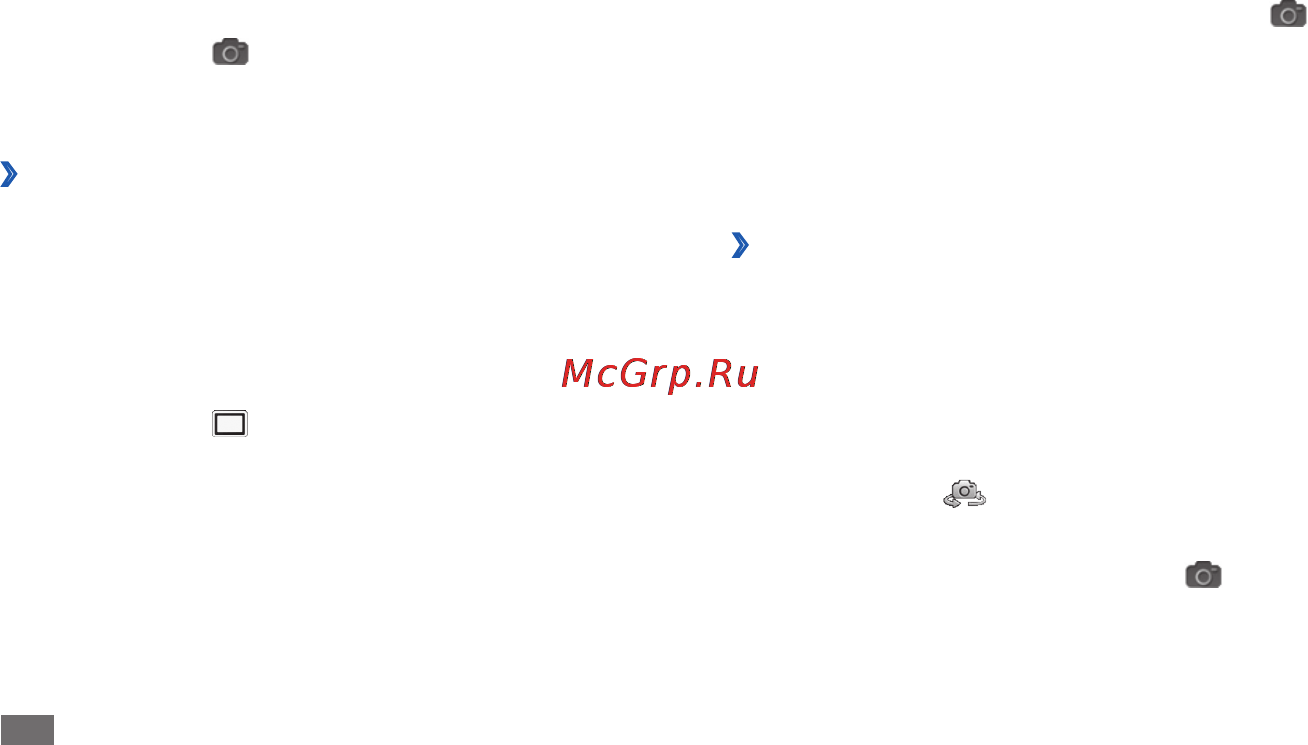 Samsung Galaxy S Wi-Fi 3.6 YP-G1 [48/128] Фотосъемка в движении