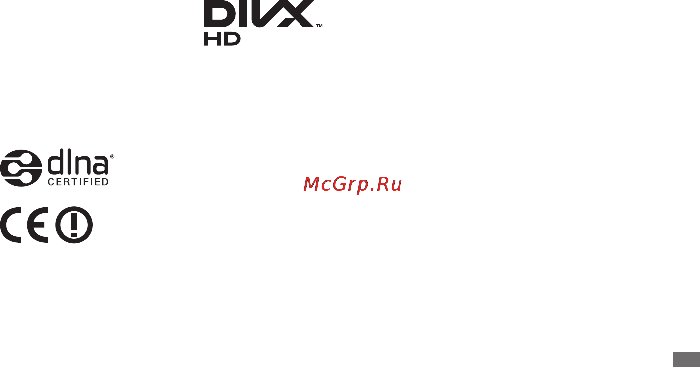 Samsung Galaxy S Wi-Fi 3.6 YP-G1 [5/128] Видео в формате divx