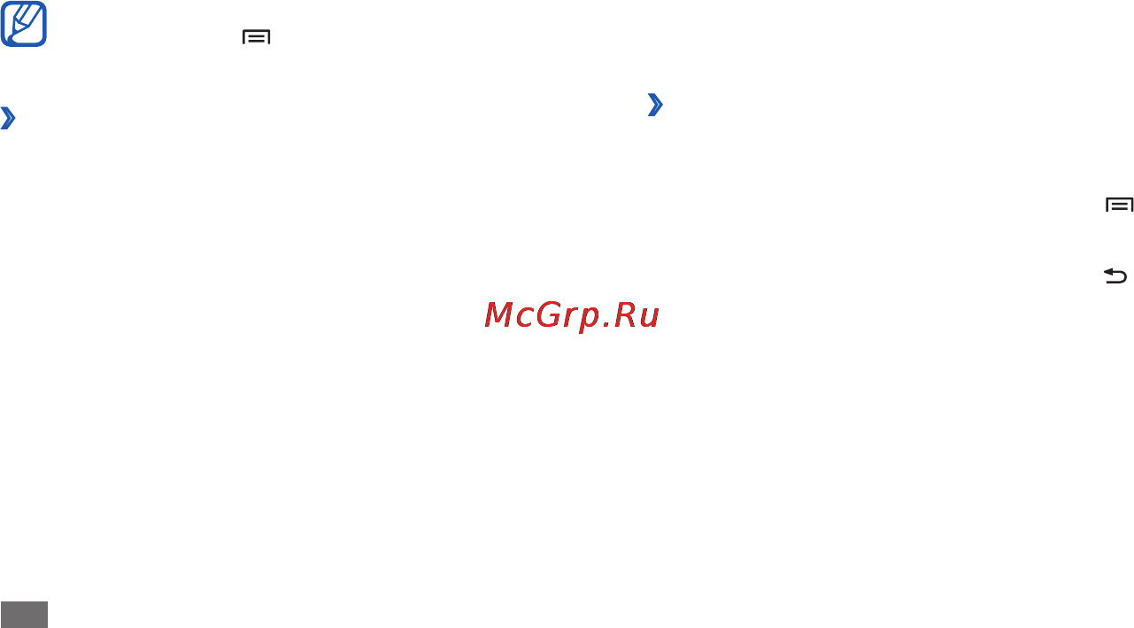 Samsung Galaxy S Wi-Fi 3.6 YP-G1 [66/128] Заметки