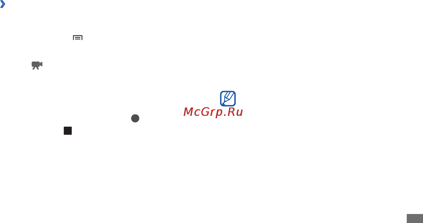 Samsung Galaxy S Wi-Fi 3.6 YP-G1 [79/128] Samsung apps