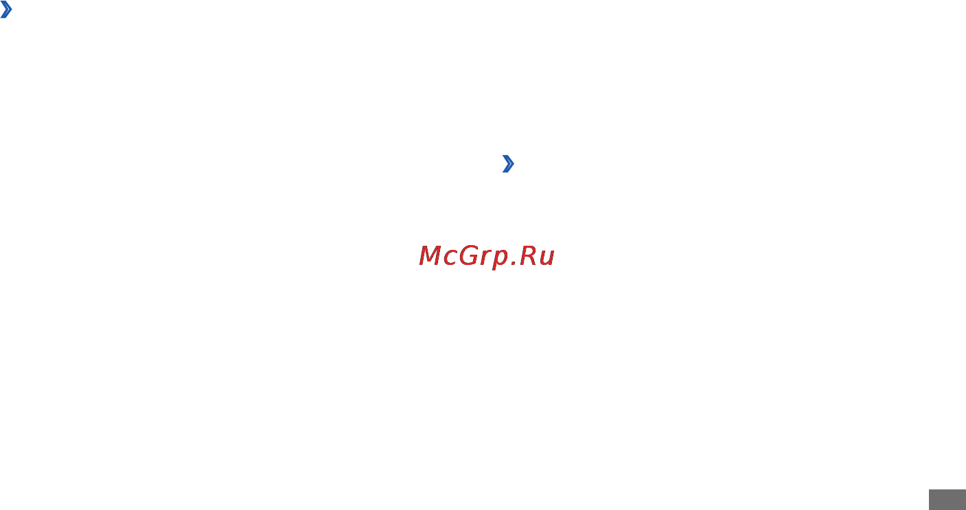 Samsung Galaxy S Wi-Fi 3.6 YP-G1 [87/128] Подключение к пк