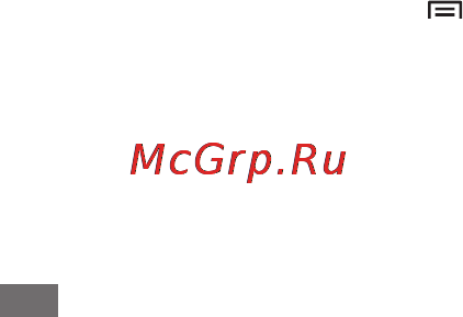 Samsung Galaxy S Wi-Fi 3.6 YP-G1 [96/128] Диспетчер задач