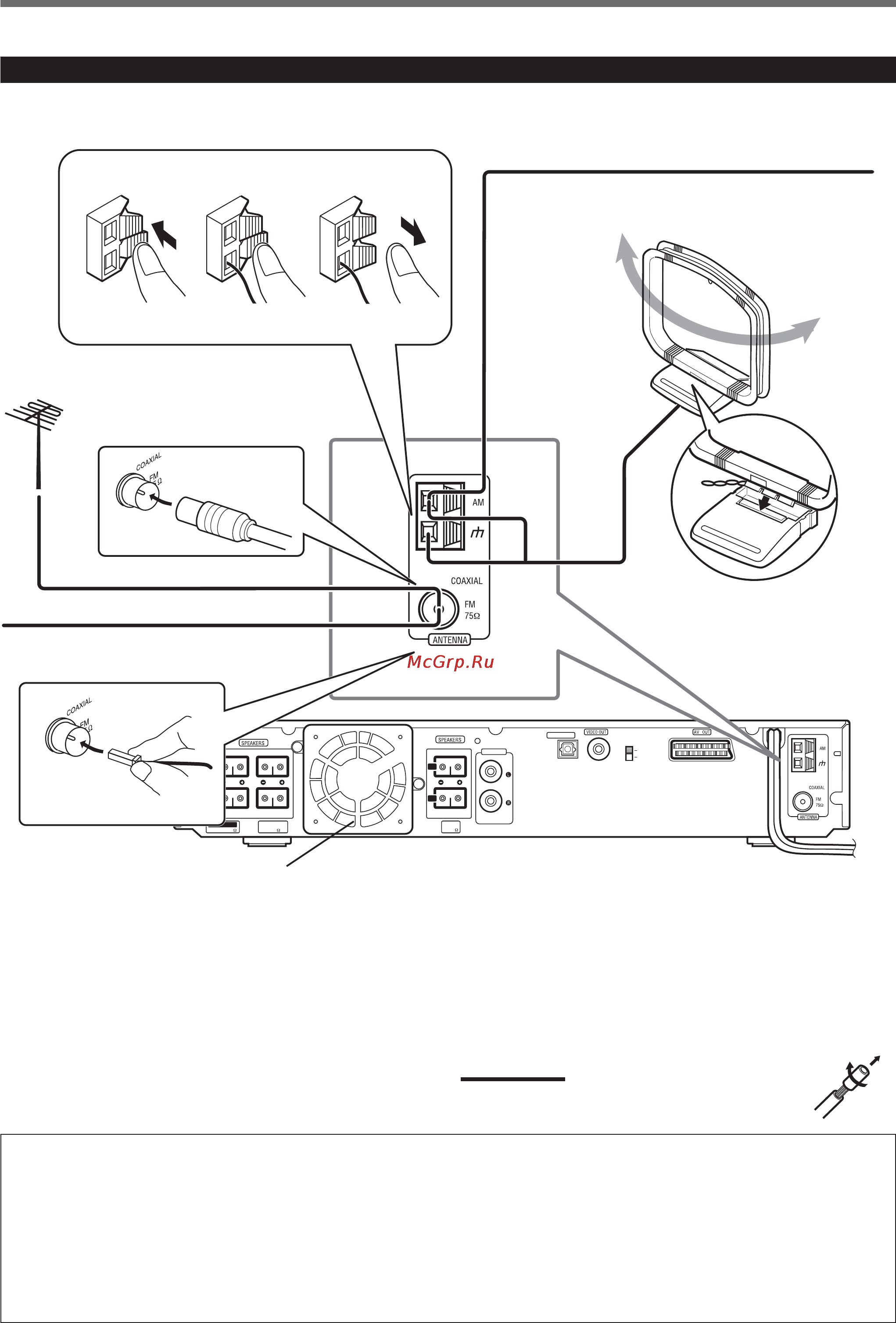 JVC TH-A25 [7/48] Подключение антенны fm
