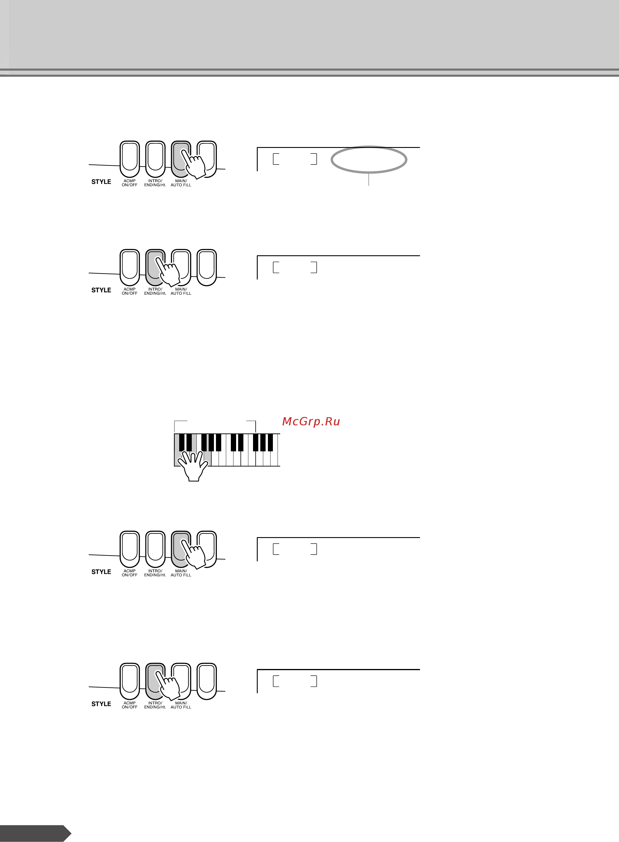 Yamaha PSR-E213 [42/71] Ending