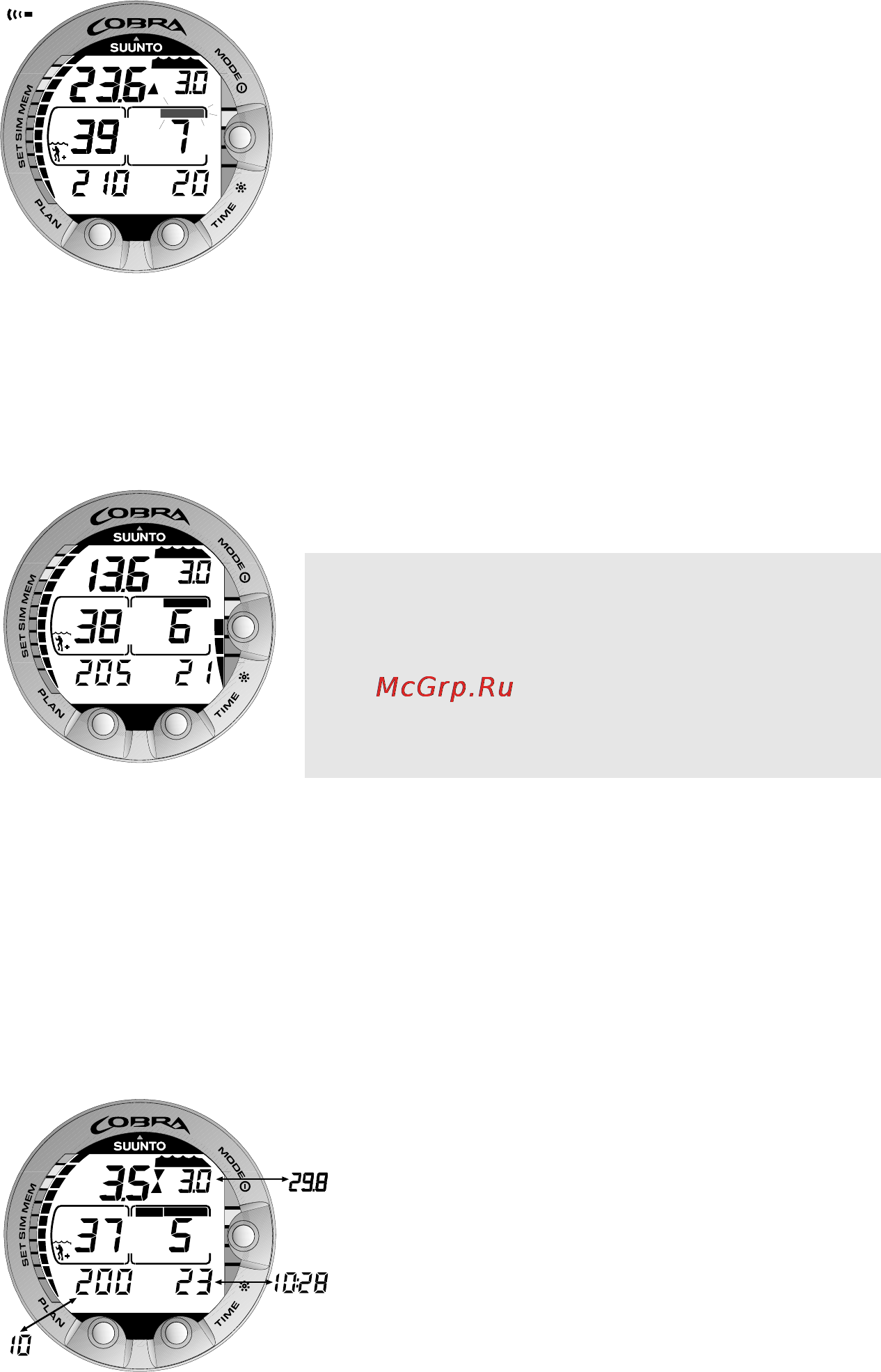 Suunto Cobra [28/78] Display below the floor