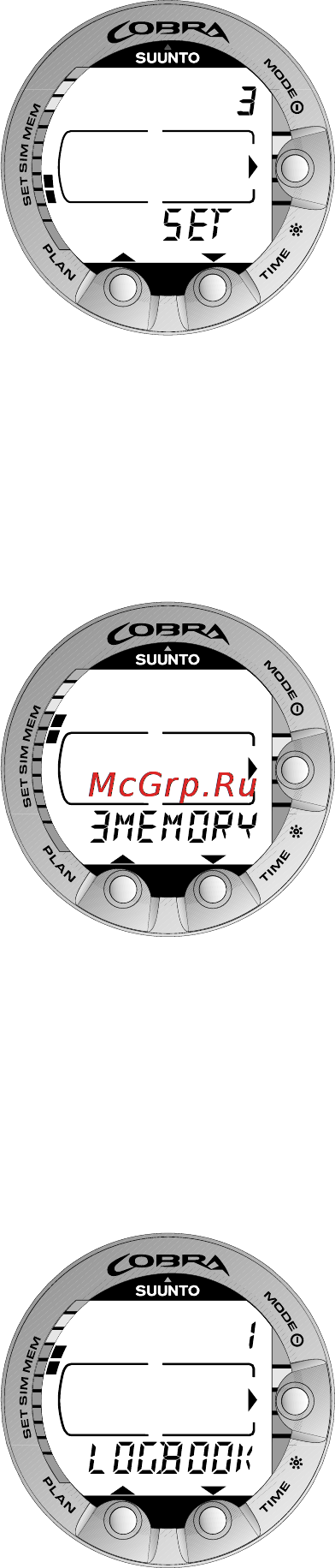Suunto Cobra [43/78] Exit quit