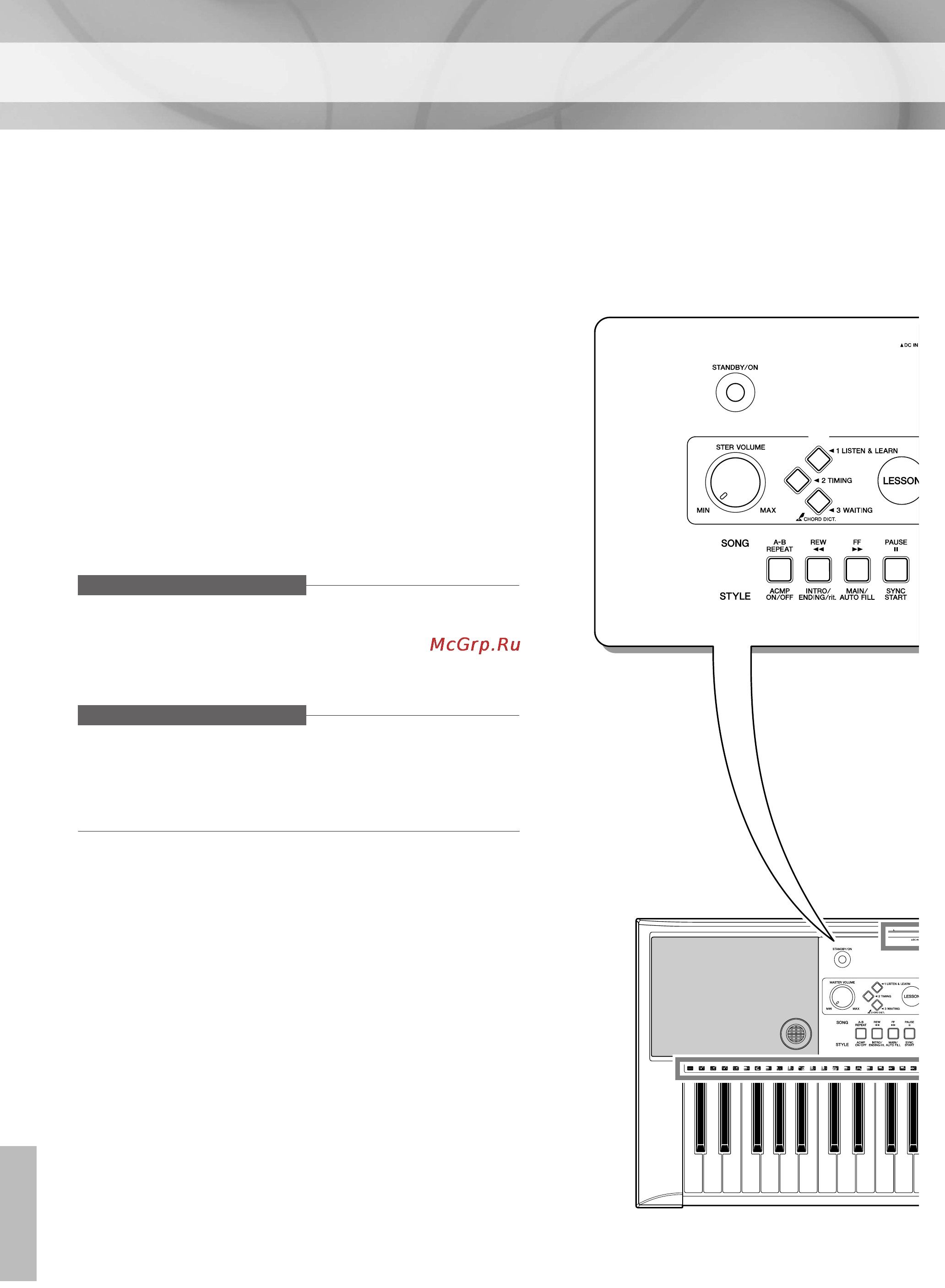 Yamaha PSR-E223 [10/62] Задняя панель