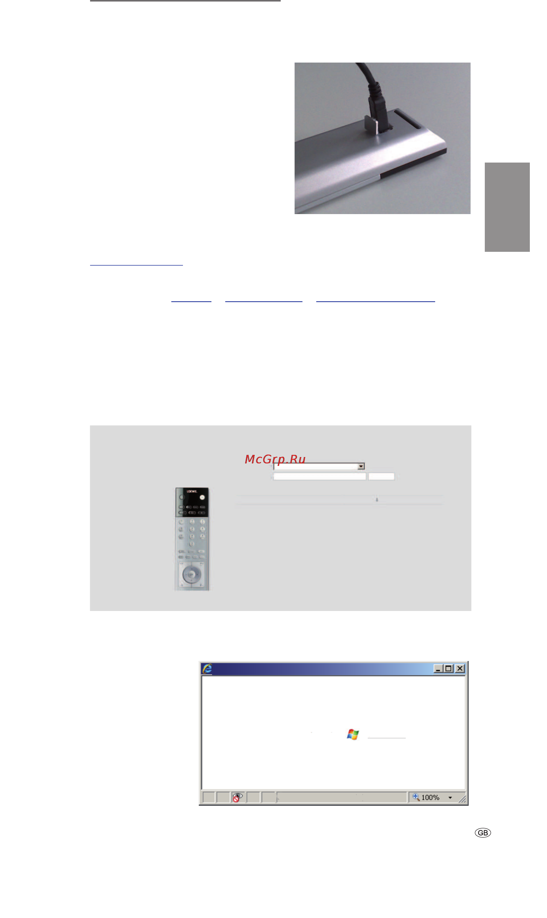Loewe Assist Multi-Control [3/20] Internet update