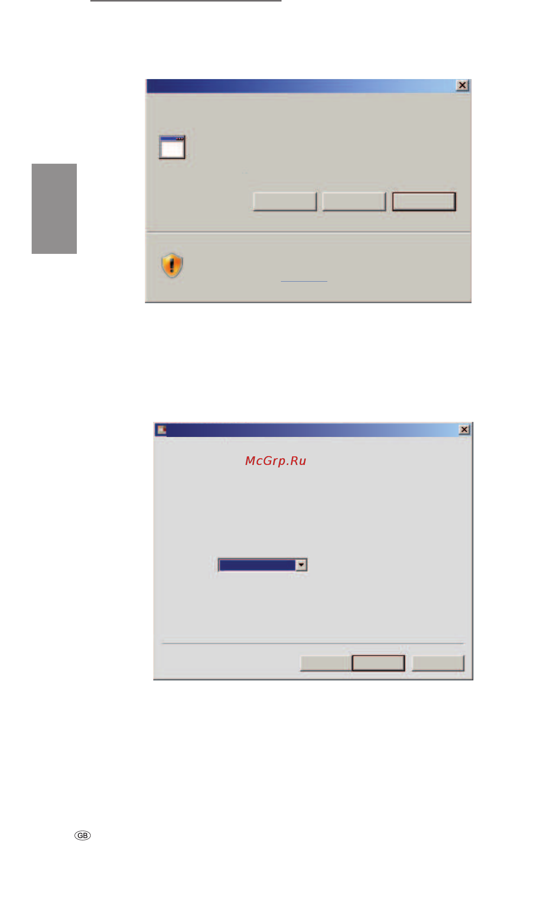 Loewe Assist Multi-Control [4/20] Internet update