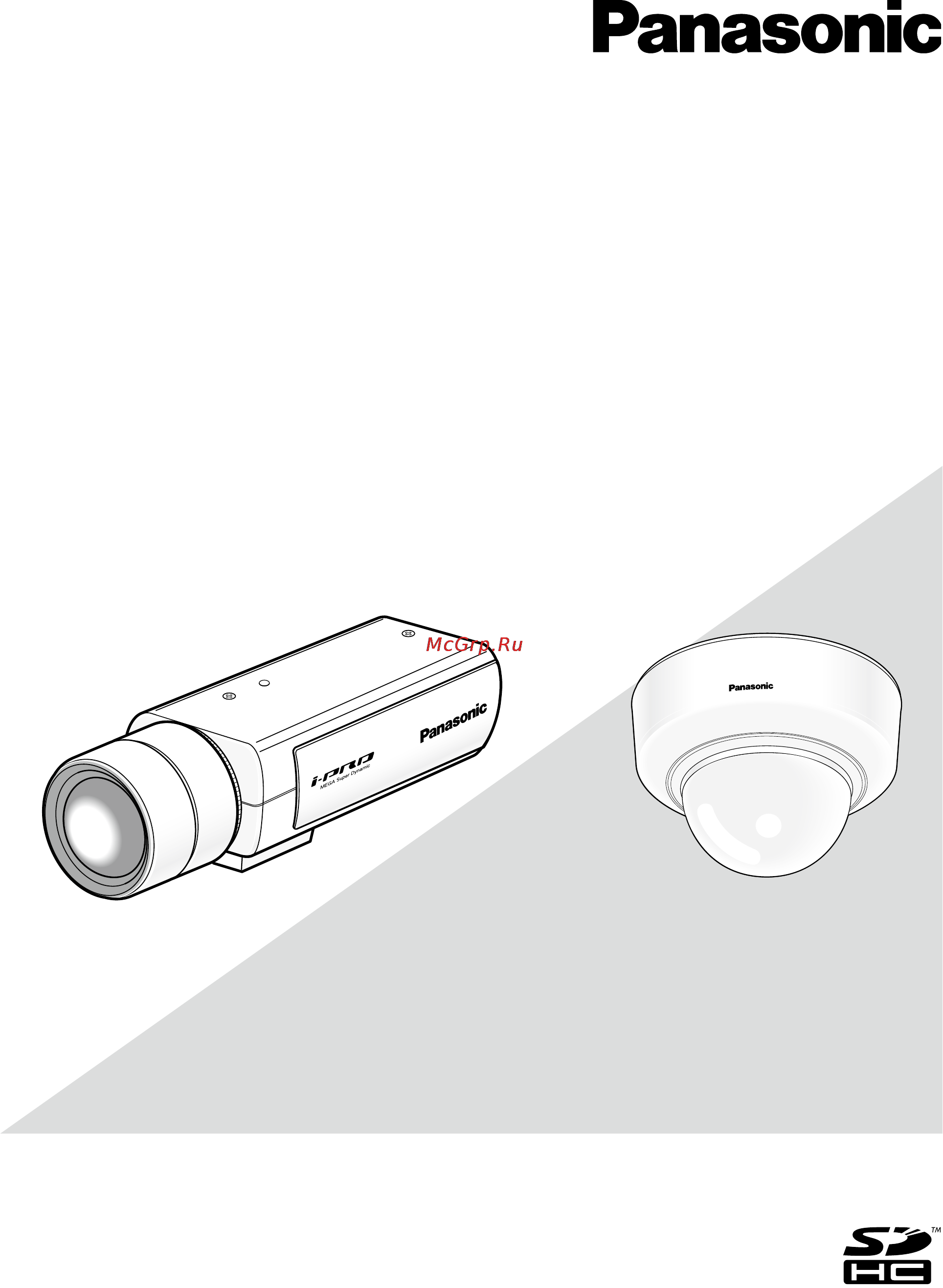 Panasonic WV-SF330 Инструкция по эксплуатации онлайн