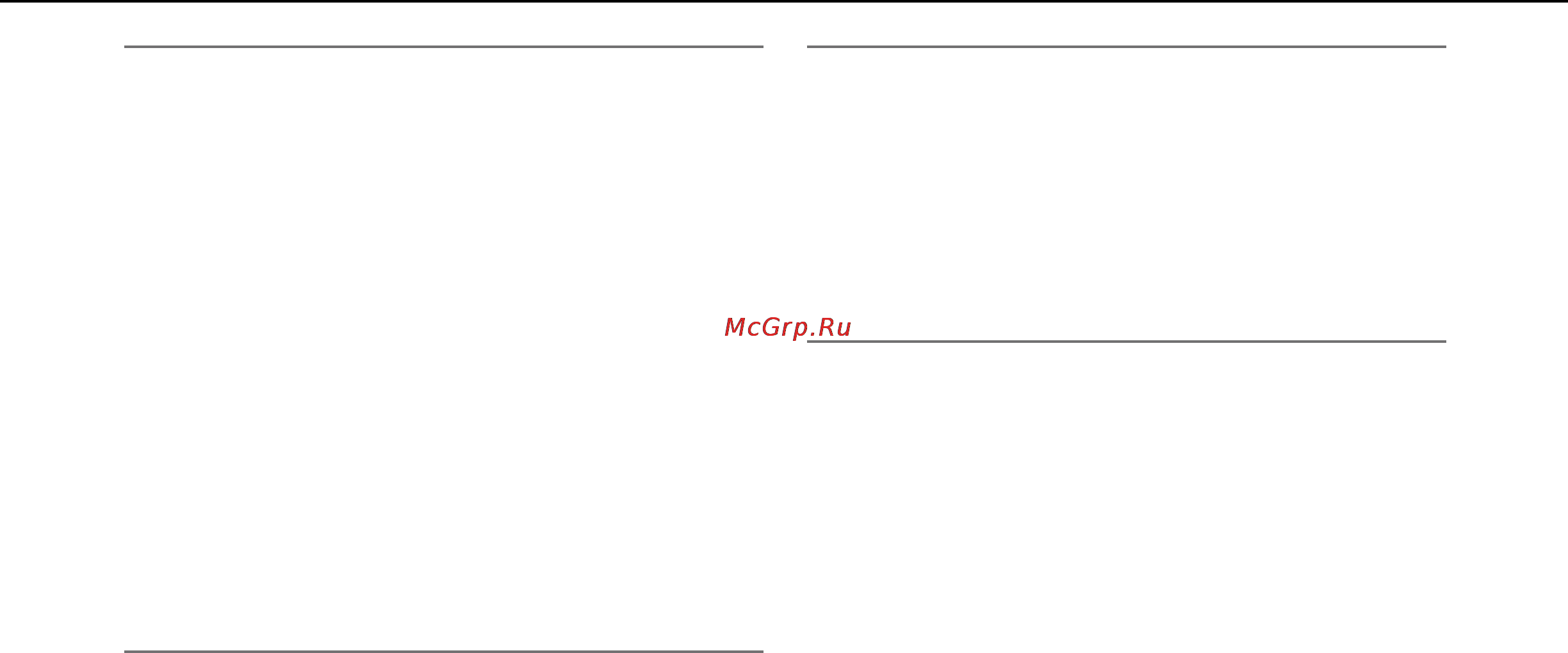 Panasonic WV-SP300 Инструкция по эксплуатации онлайн [10/102] 12868