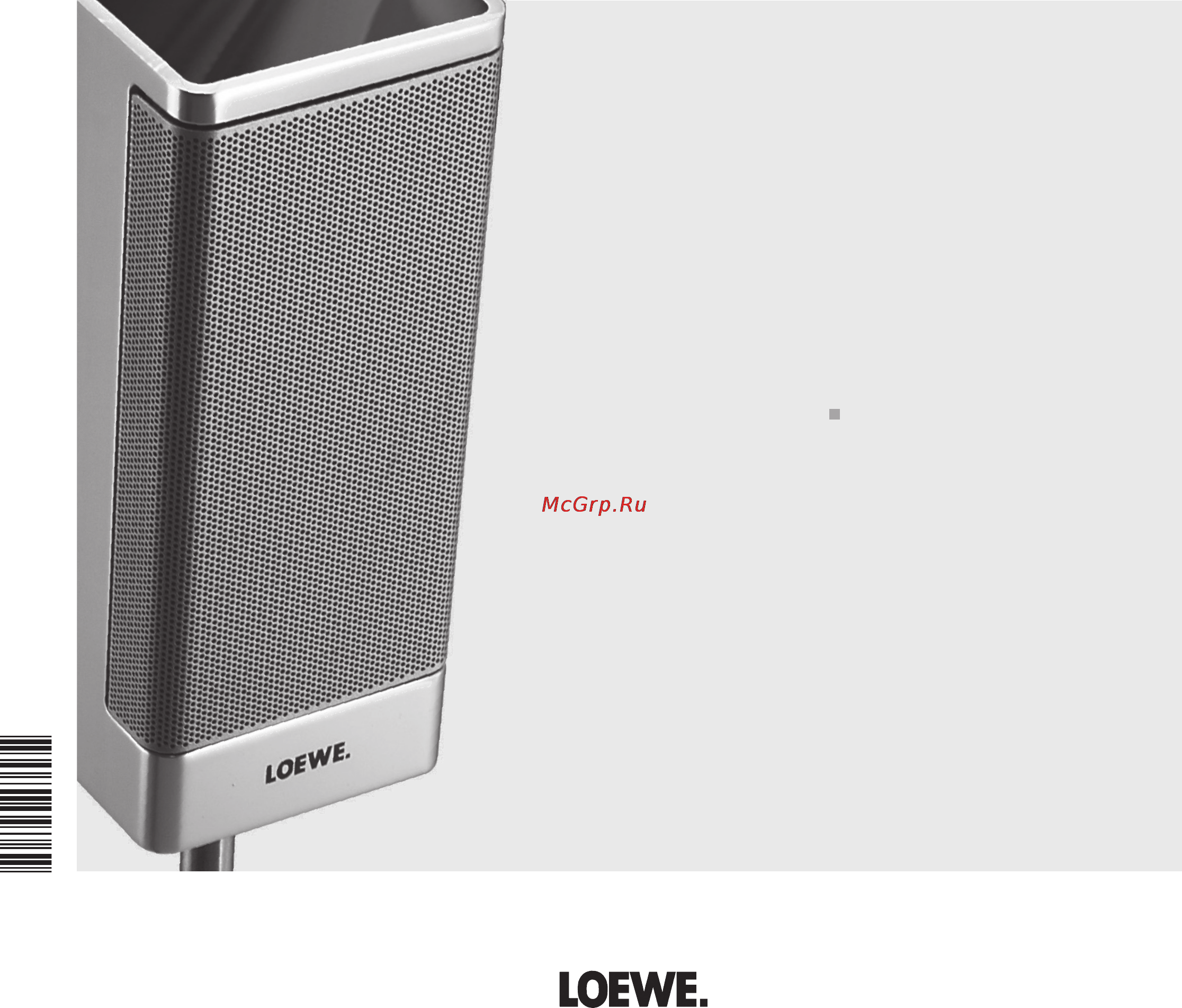 Loewe Auro 2216 Инструкция по эксплуатации онлайн