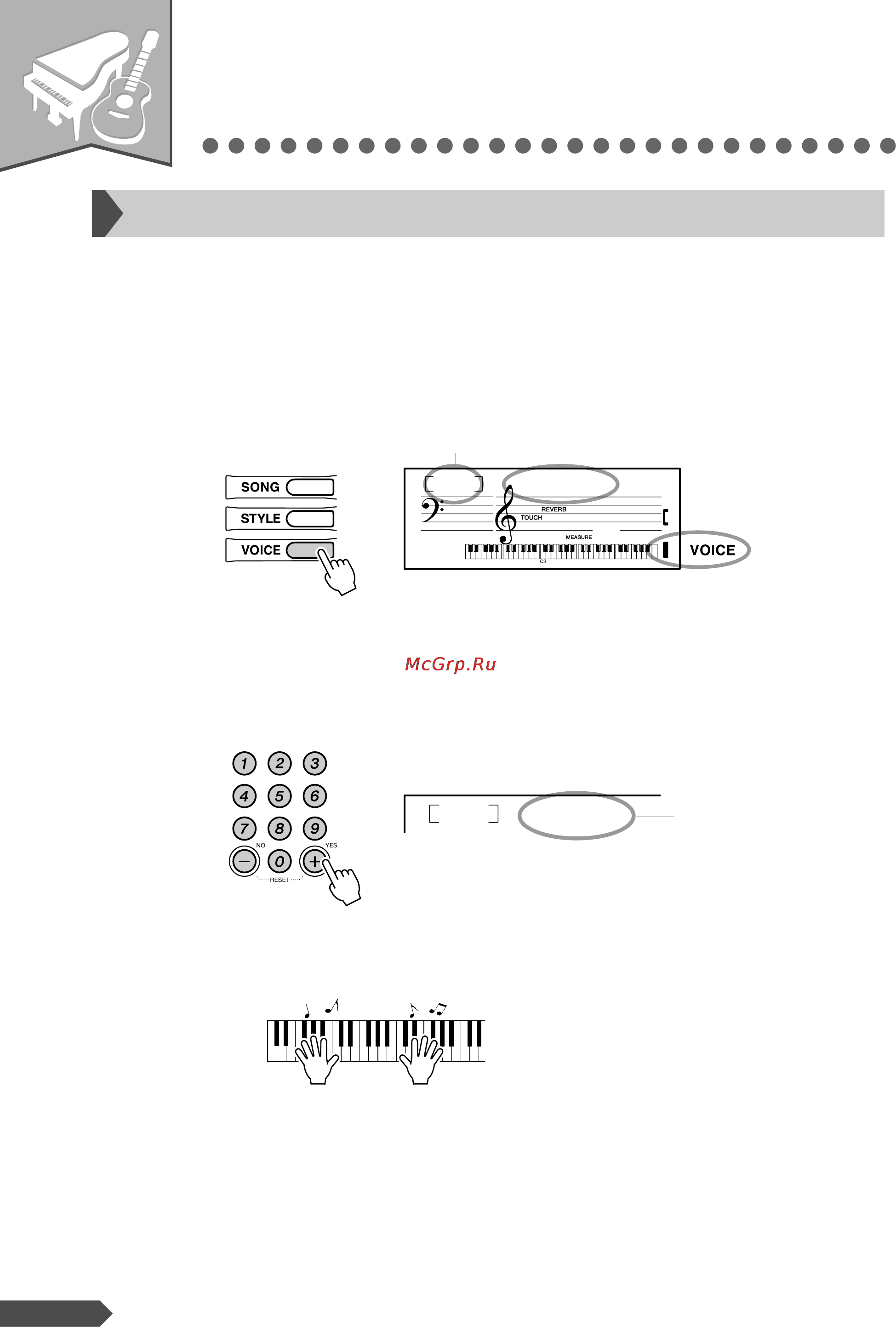 Yamaha PSR-E313 [12/89] Изменение тембров