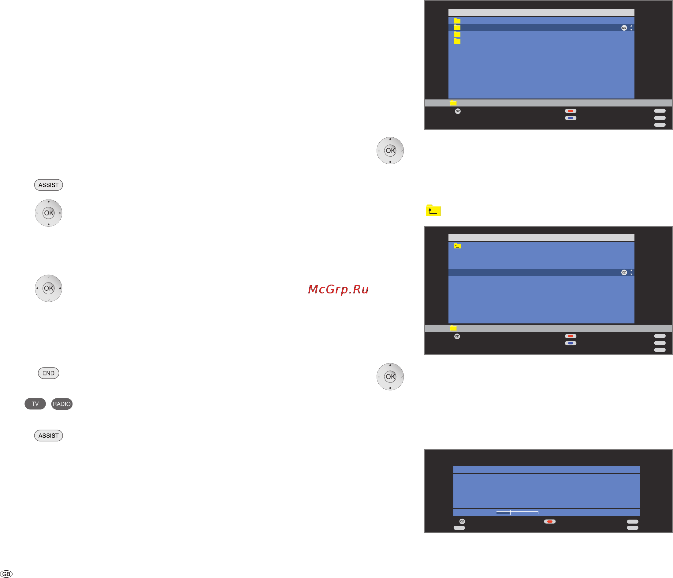 Loewe Connect 42 Full HD+ [48/64] Oper ting ddition l equipment
